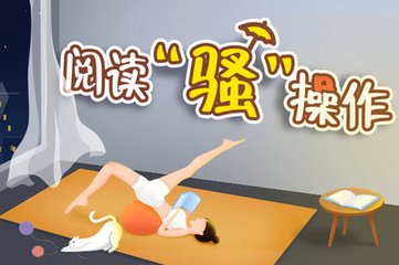 菲律宾Asrv特赦签证有什么优惠政策？